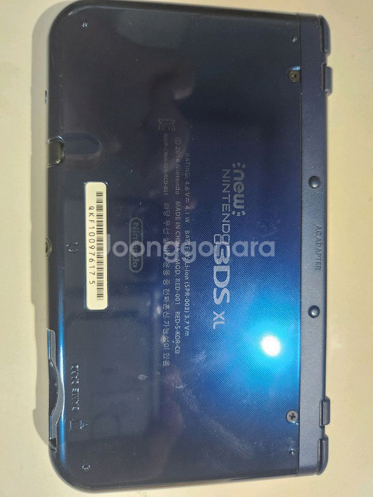뉴닌텐도 3ds xl--1