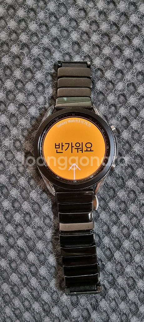 갤럭시워치3--1