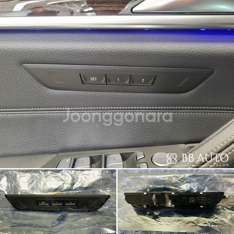 BMW G12 사이드미러 G30 520d 740d--1