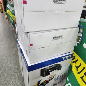 브라더 복합기
