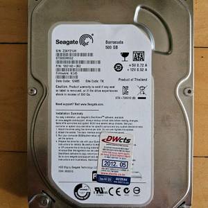 하드디스크 시게이트 바라쿠다 500GB HDD