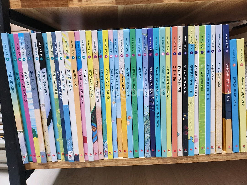 술술이책방 42권+사이렉스티커8종 전 구성--0