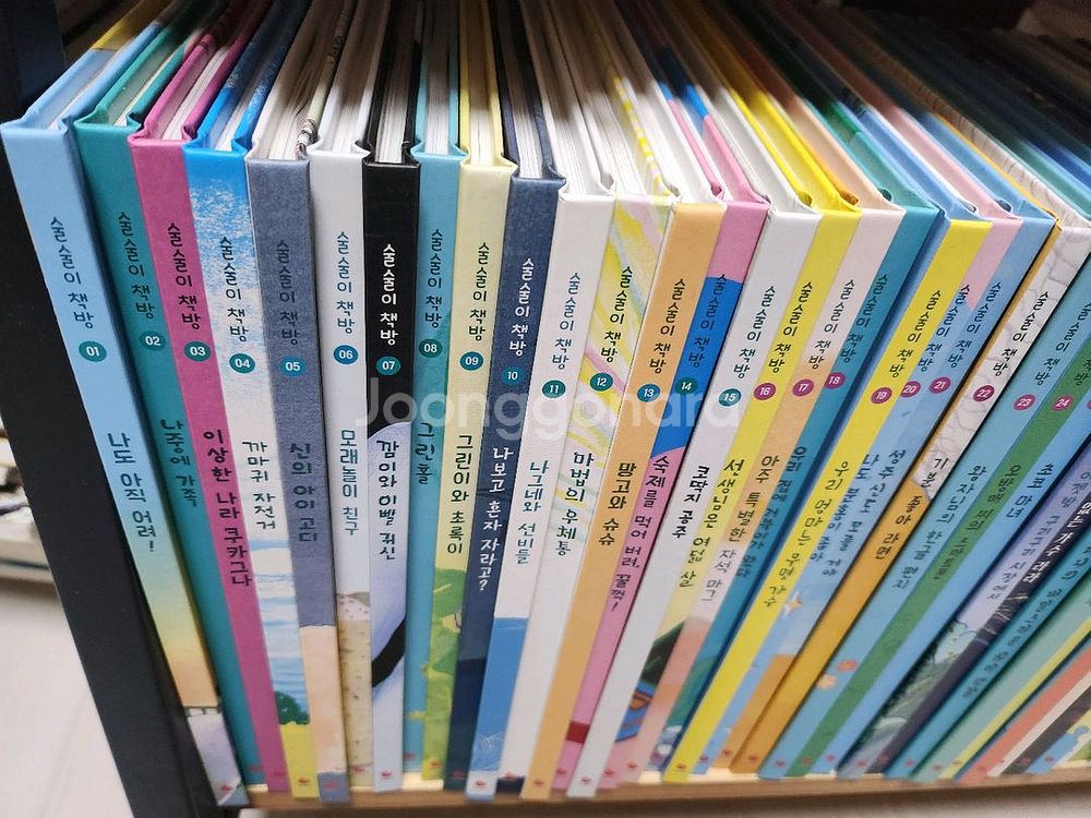 술술이책방 42권+사이렉스티커8종 전 구성--1