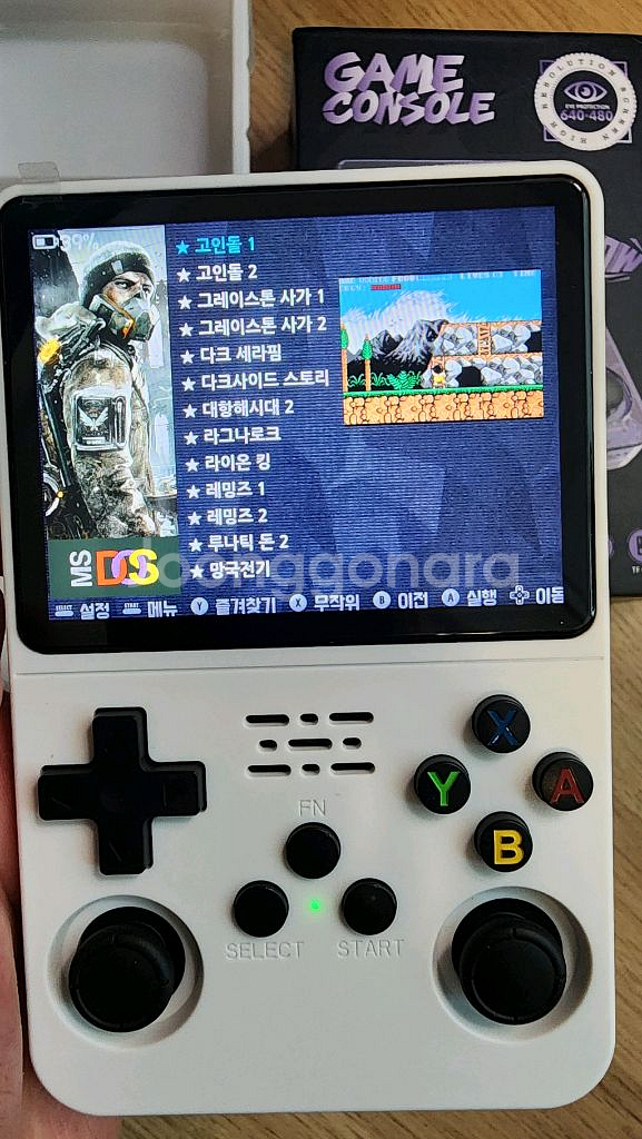 R36S 게임기 풀셋 128g 한글 한방팩 포함--2