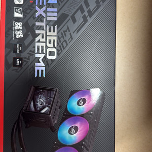 류진3 익스트림(ryujin 3 extreme)
