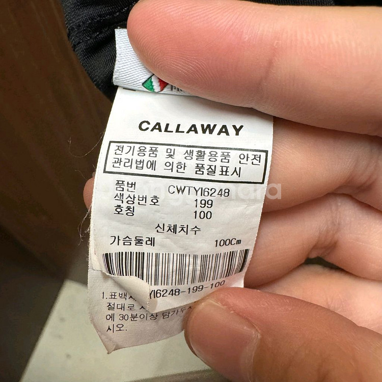 캘러웨이 골프웨어 반팔 카라티셔츠--2
