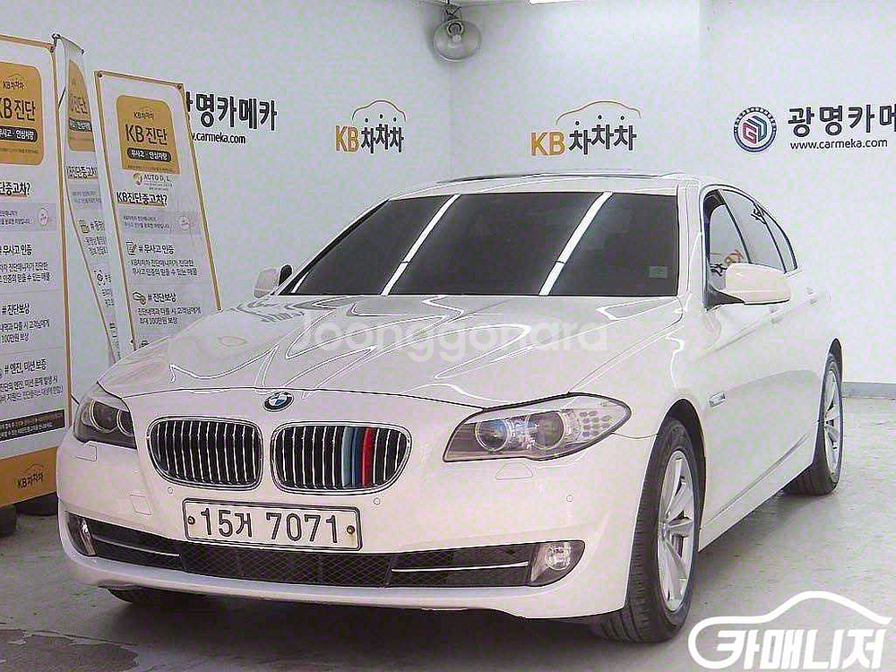 [BMW]5시리즈 (F10) 520d #앱특가--1
