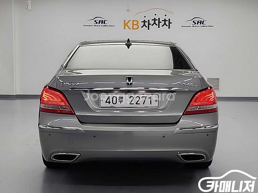 [현대]에쿠스(신형) VS460 프레스티지 (5인승)--2