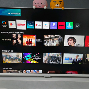 삼성 M7 스마트 모니터 4K