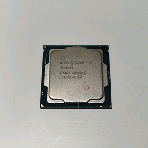 i5 8400 CPU