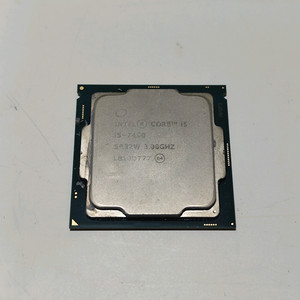 i5 7400 CPU