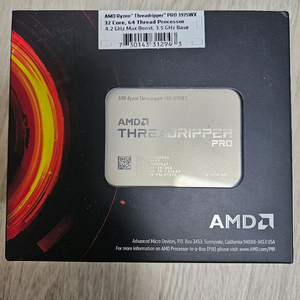 CPU AMD 3975wx 32코어64쓰레드 새상품