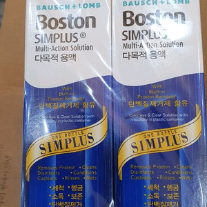 보스톤 심플러스 택포