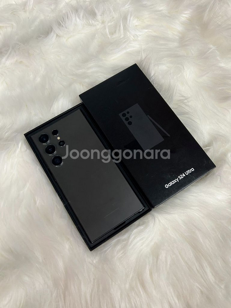 갤럭시 s24 울트라 256GB--1