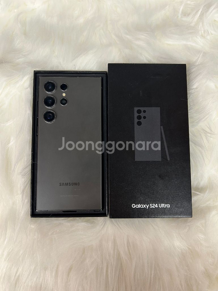 갤럭시 s24 울트라 256GB--0