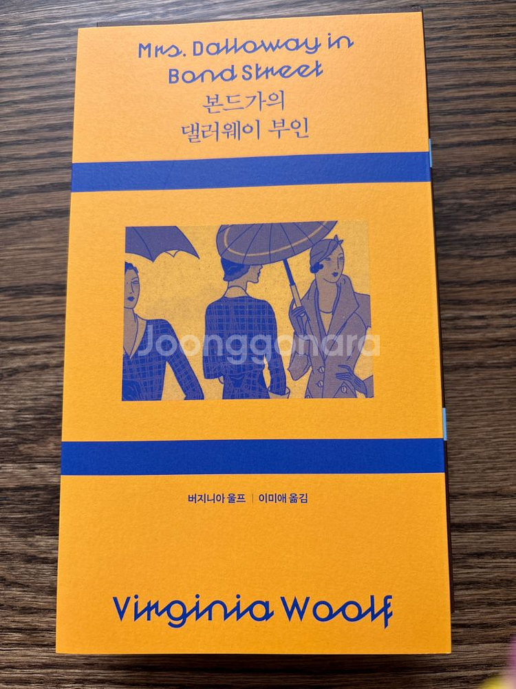 민음사 도서들 각 3000--4