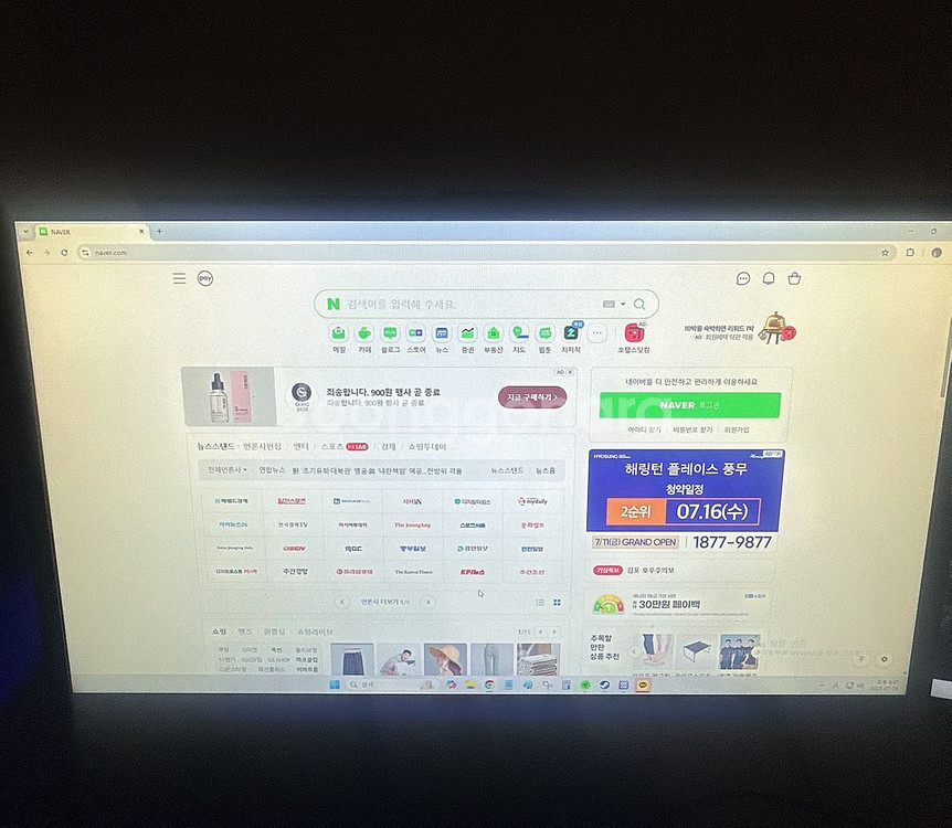 240hz 벤큐 XL2540K 게이밍 모니터--1