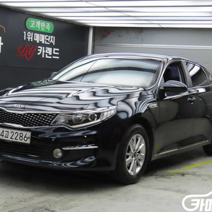 [기아]K5 2세대 MX 2.0 LPI 럭셔리 A/T