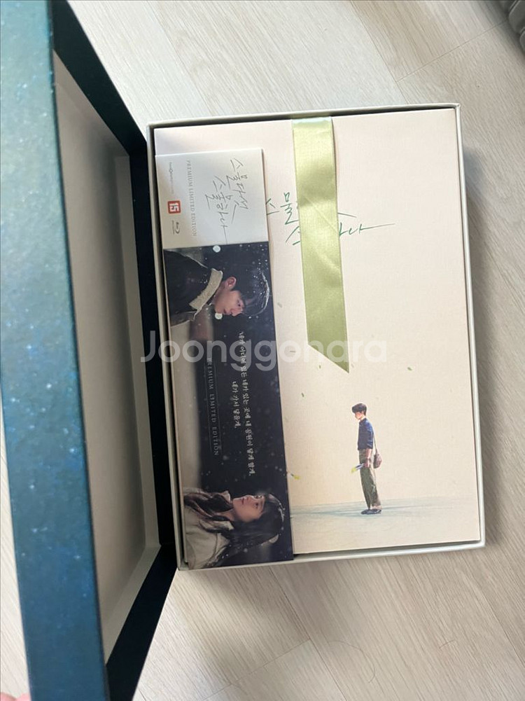 스물다섯 스물하나 블루레이 - 선입금 특전 포함--1