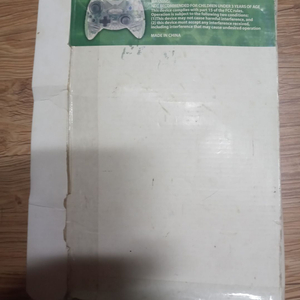 xbox