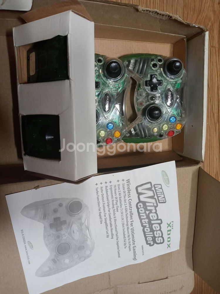 xbox--2