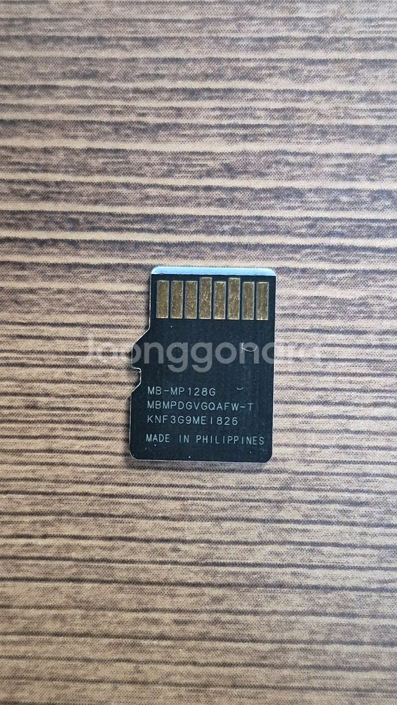 갤럭시 A53 5G--3