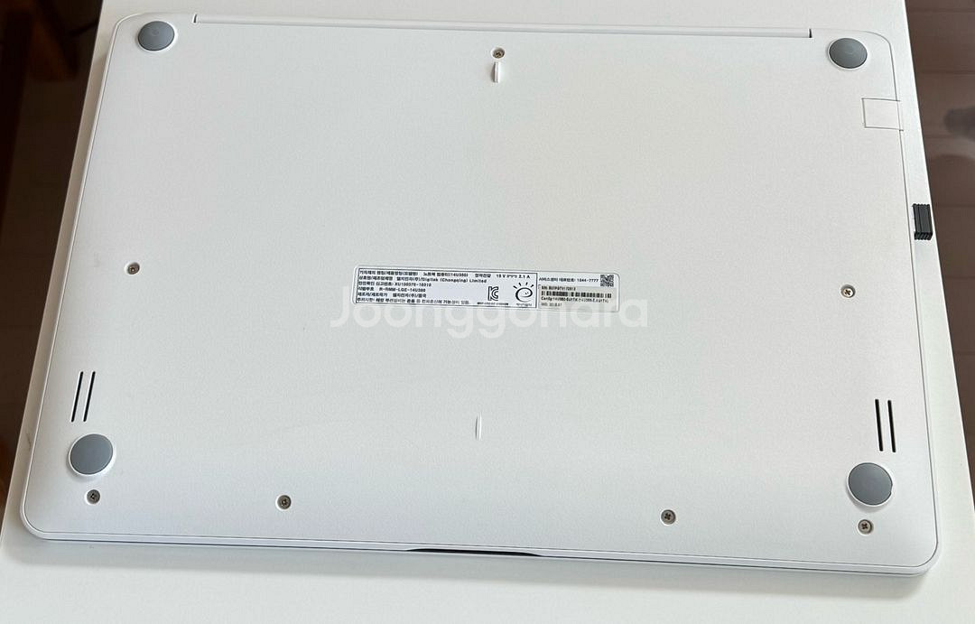 LG 울트라PC 14U380--2