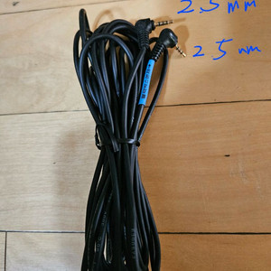 2.5mm 오디오 케이블