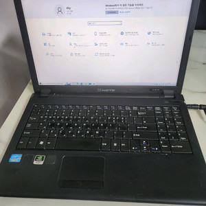 lg 노트북 15인치 판매 합니다