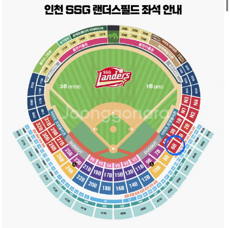 7월 20일 일요일 불꽃야구 부싯돌즈석--0