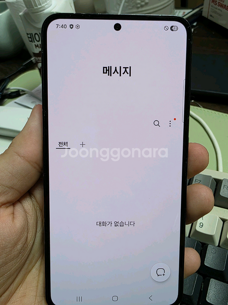 (2604)갤럭시s23 256gb 판매--4