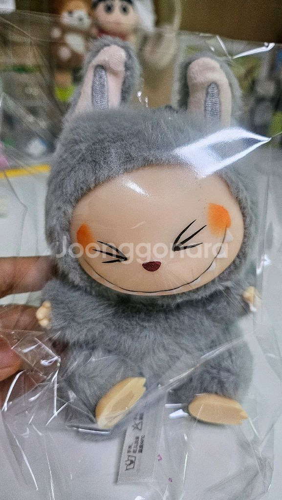 라부부키링--0