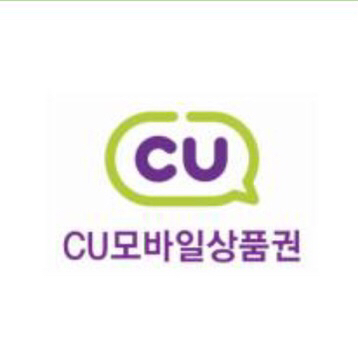 cu 5천원 모바일상품권 금액권--0