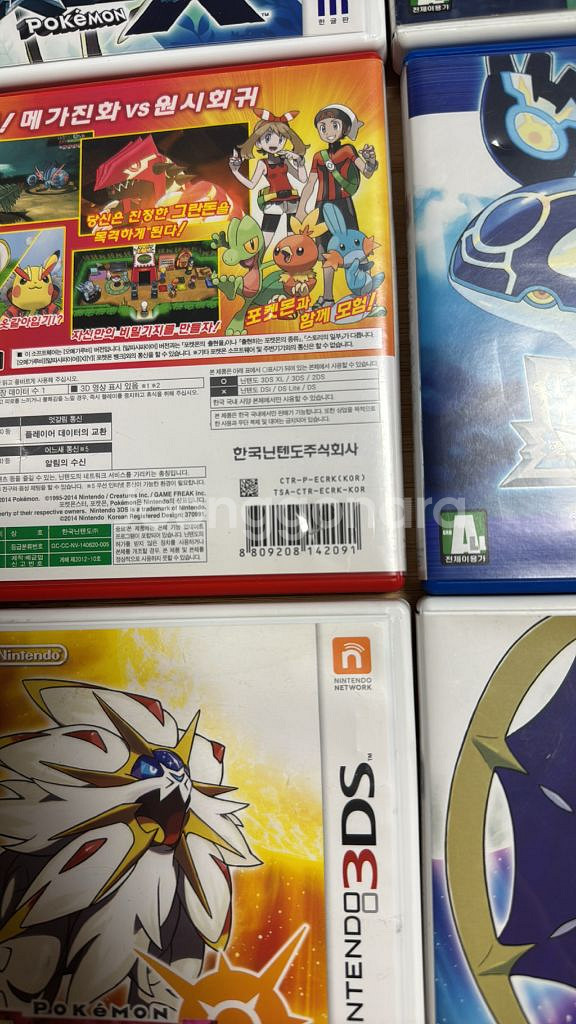 포켓몬스터 3ds 곽칩 일괄판매--1
