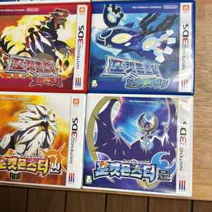 포켓몬스터 3ds 곽칩 일괄판매
