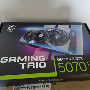 5070ti trio plus