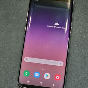 갤럭시S8 64GB 그레이