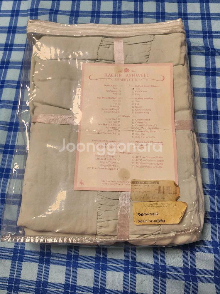 쉐비식 USA 레이첼 애쉬웰 이불커버 (트윈 커버)미--2