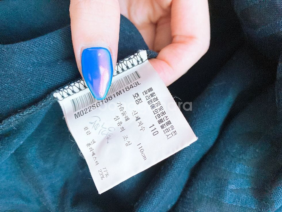 (남성110)먼싱웨어골프멀티로고카라반팔티--5