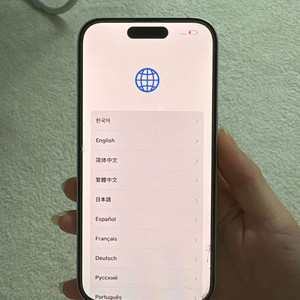 아이폰 16 화이트 128GB 풀박스 판매합니다 s급