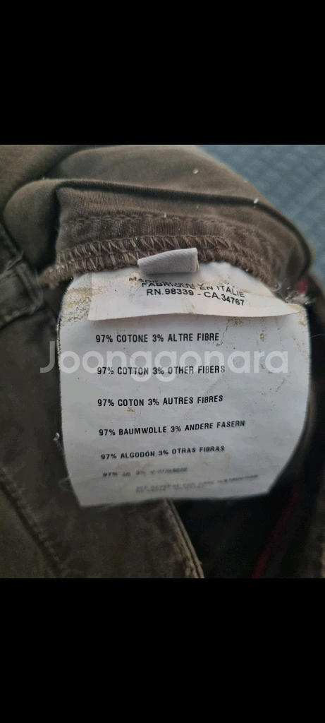 정품 프라다 여성 갈색 칠부 면바지 브라운--4