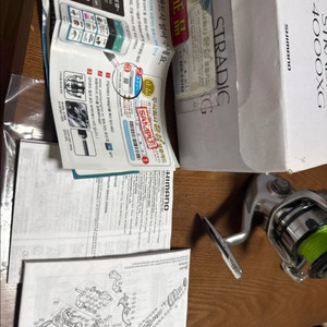 시마노 스트라딕 4000XG 릴