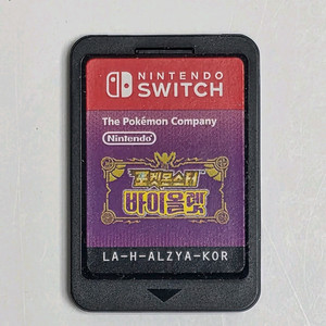 닌텐도스위치 포켓몬스터 바이올렛 판매합니다