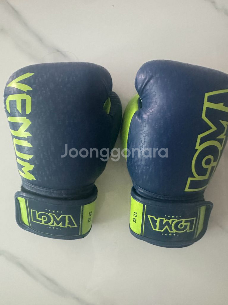 Venum LOMA 복싱 글러브 12oz--2