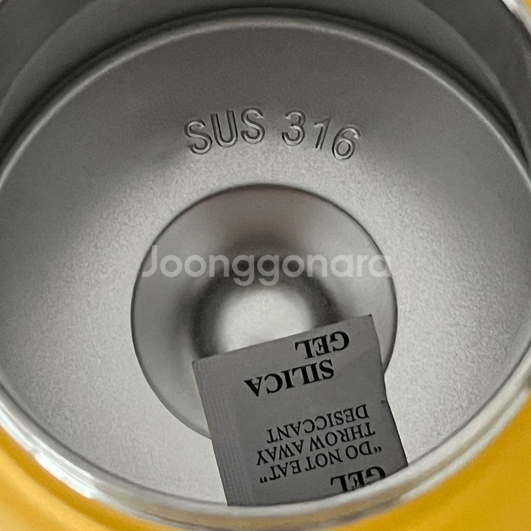 텀블러 (1000ml)- 새상품 (gs편의점 반값택배)--4