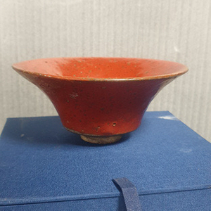 [골동품/도자기] 송대 적유 공어명 다완(a-83)
