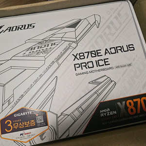 X870E 어로스프로 아이스 미개봉새제품 X870