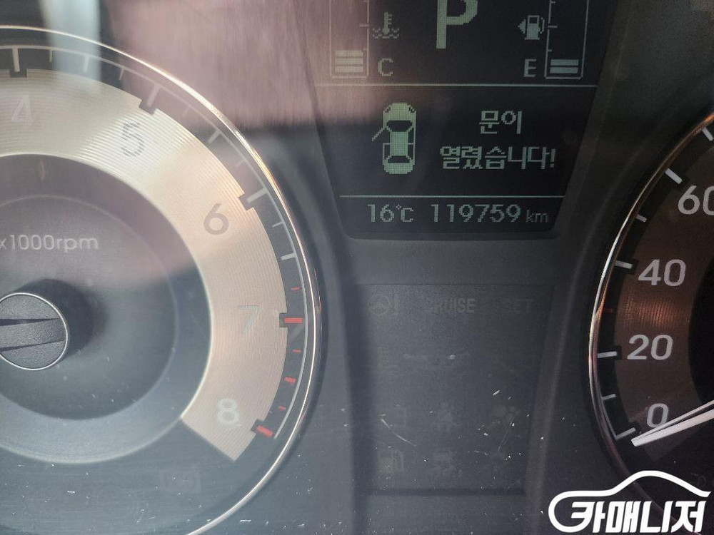 [현대]엑센트신형 1.4VVT 모던 (5인승) #앱특가--4