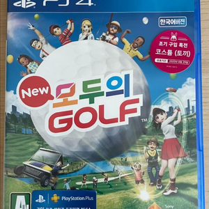 ps4 뉴 모두의골프 팝니다