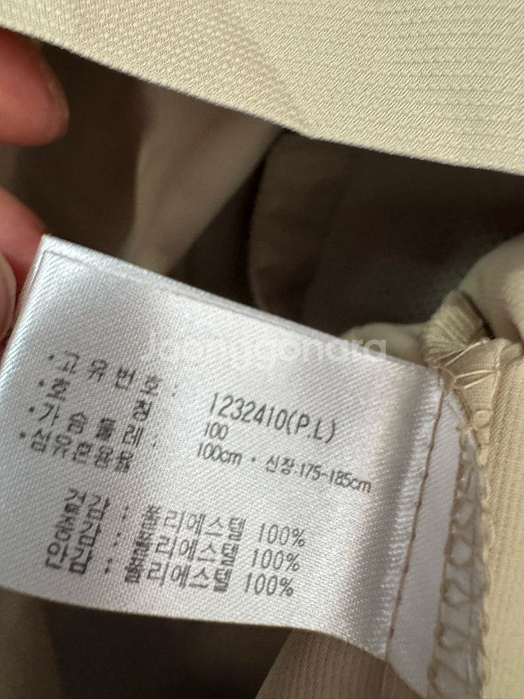 아식스 올드스쿨 고프코어 멀티포켓 헌팅 베스트 L--3